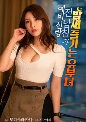 圆桌动漫超长电影版 主视觉