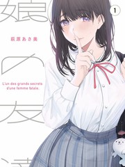 本庄铃复仇记 4K修复